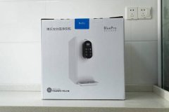 制水十几秒之后就进入待机状态