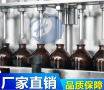 <b>自动将后面的瓶子卡住</b>