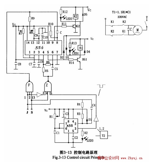 1、粗调：调节进程气控开关的调节螺钉