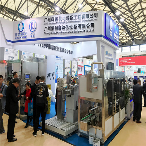 新华社消息｜中方将对巴西、阿根廷、智利、秘鲁、乌拉圭持普通护照人员试行免签政策