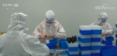 在已有一条高端聚丙烯生产线的基础上
